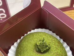 -富贵面包公司(运河店)