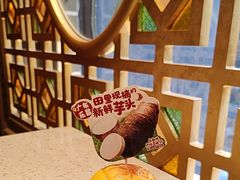 -点都德(珠江新城店)
