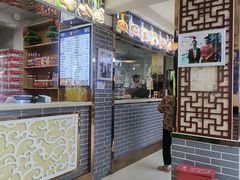 -马三洋芋片(兰州总店)