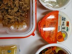 -吉野家(上海美罗城店)