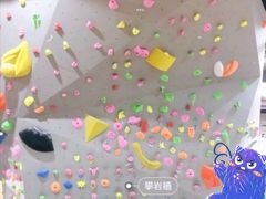 -XONE潮玩运动馆