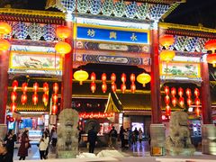 -西安永宁门大景城堡酒店