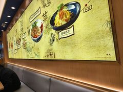 -西部马华清真兰州牛肉面·烧烤夜市(三里河店)