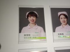 -慈铭体检(世纪城分院)