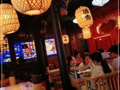 大堂-裕鼎鲜·新中菜(八一广场万达店)