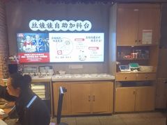 -怪噜范·老贵阳街头名小吃(汇金星力城店)