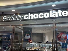 -Awfully Chocolate(环球港店)