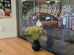 -LilBee Coffee