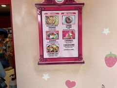 -Lotso Lunch Box 草莓熊餐盒