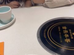 -古乐牛香鲜牛肉牛杂火锅(观前街店)