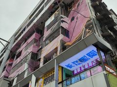 -黄桷坪涂鸦艺术街