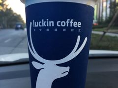 澳白-瑞幸咖啡(7号国际商业中心店)