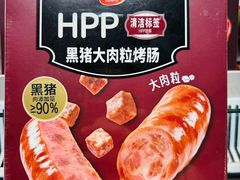 -中航城君尚购物中心