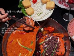 -色響火锅(恒隆广场店)