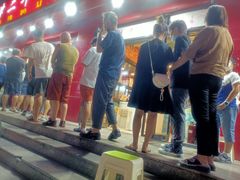 -二斗栗子(黄河道店)