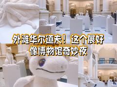 -上海外滩华尔道夫酒店