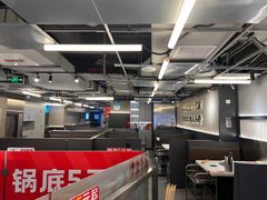 -大斌家串串火锅(德思勤店)