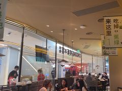 -美奈小馆·东南亚菜(福田星河COCO Park店)