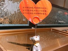 -海底捞大排档火锅(悦荟广场店)