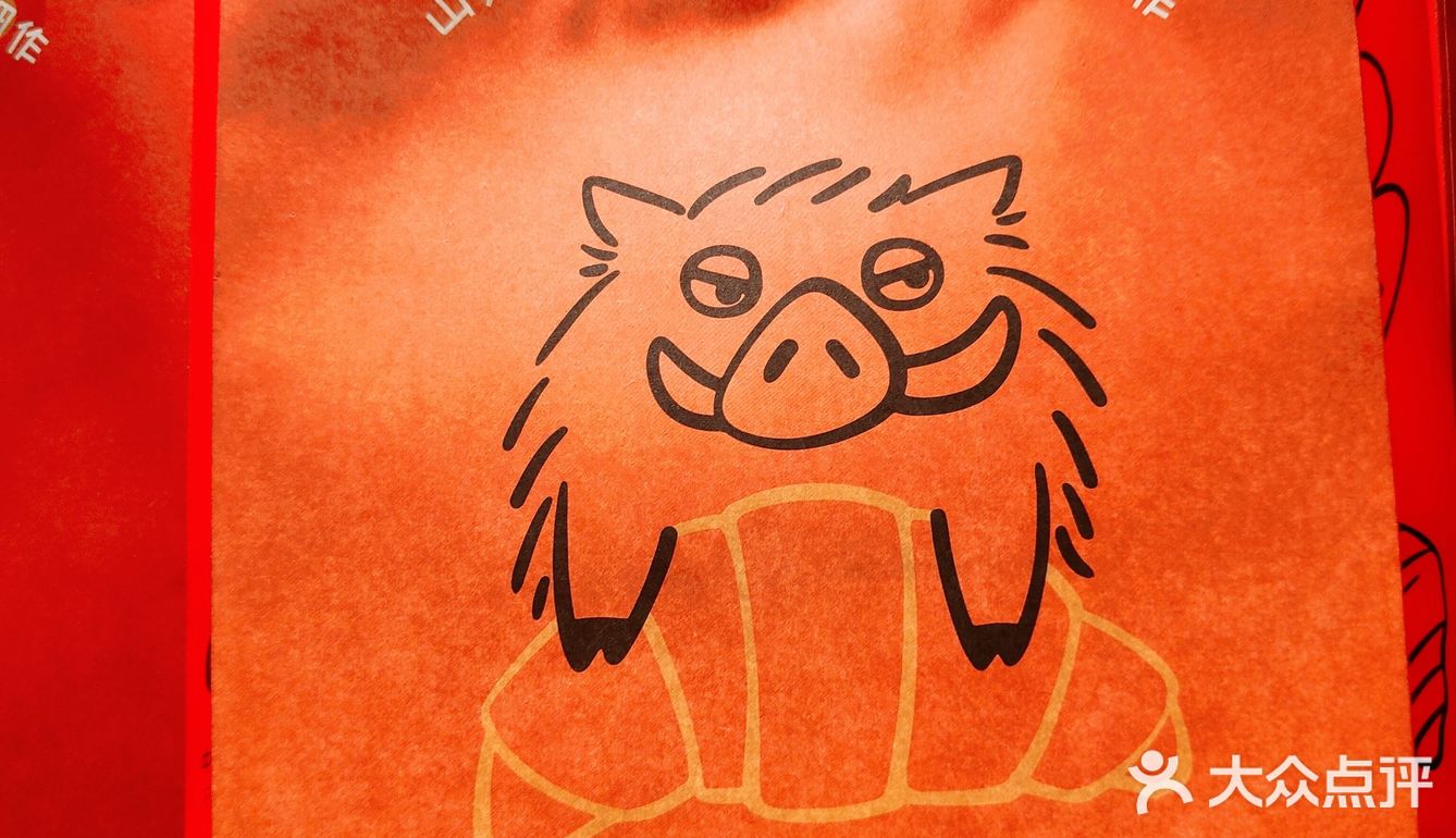 看这面包我就饿了