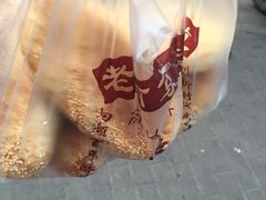 -朱记小郑酥烧饼(建康路店)