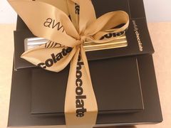 -Awfully Chocolate(来福士广场店)