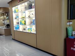 -爱齿尔口腔医院(中南院)