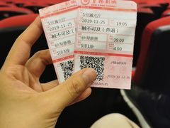 -曹杨影城(曹杨店)