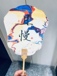 -美悦湾月子中心(熙湖店)