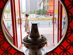 -京韵胡同·酱香羊蝎子火锅涮肉(长寿路店)