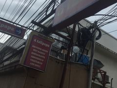 -D'Talipapa