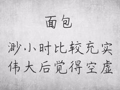 -上海市第七人民医院