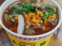 -王记生烫牛杂面馆(兰陵路店)
