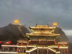 -老君山风景名胜区