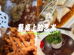 -香丰阁·烤鸭·川湘菜(昌平店)