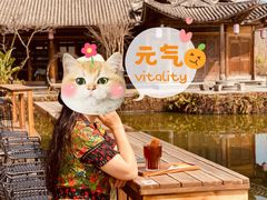 -比顿咖啡(和顺古镇店)