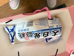 -味之绝热血美蛙鱼火锅(中坝店)