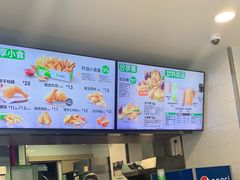 -德克士(白银路店)