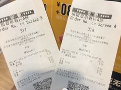 -麦当劳(天兴罗斯福店)