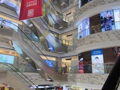 -苏州人民商场
