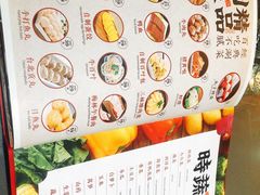 -金龙·打边炉(武进路店)