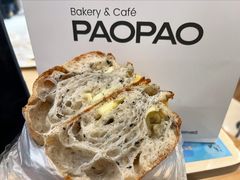 黑松露芝士恰巴塔-PAOPAO Bakery&Café(港汇店)