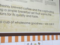 -Killiney Kopitiam(基利尼路67号店)