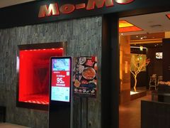 门面-MoMo牧场·寿喜烧专门店(长泰广场店)