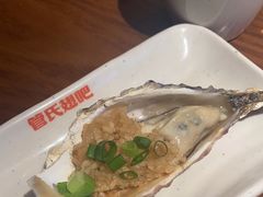 -管氏翅吧(地安门店)