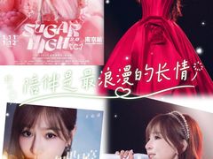 -梦之蓝青奥体育公园体育馆