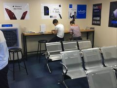 -Apple Store苹果手机电脑售后维修中心(浦东店)