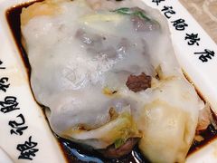 -银记肠粉店(北京路店)