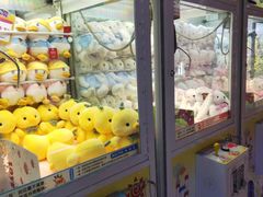-爱玩嘉年华(成都北城天街店)