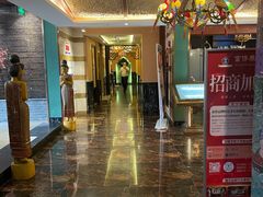 -富侨养生(康乾店)